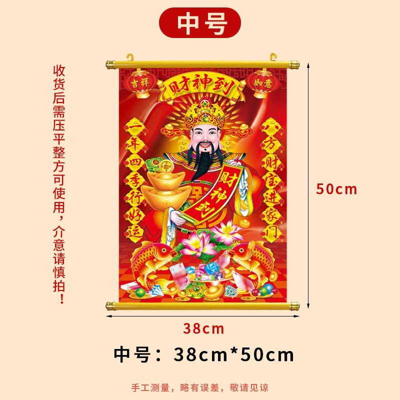 Three dimensional stickers, decorations, new collection, 3D, wholesale