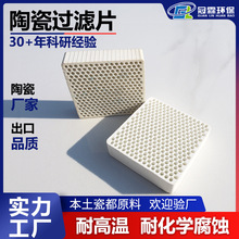 ���ط�C�մ��^�VƬ�T���Xˮ�Fˮ���P��^�V���s�����T���������