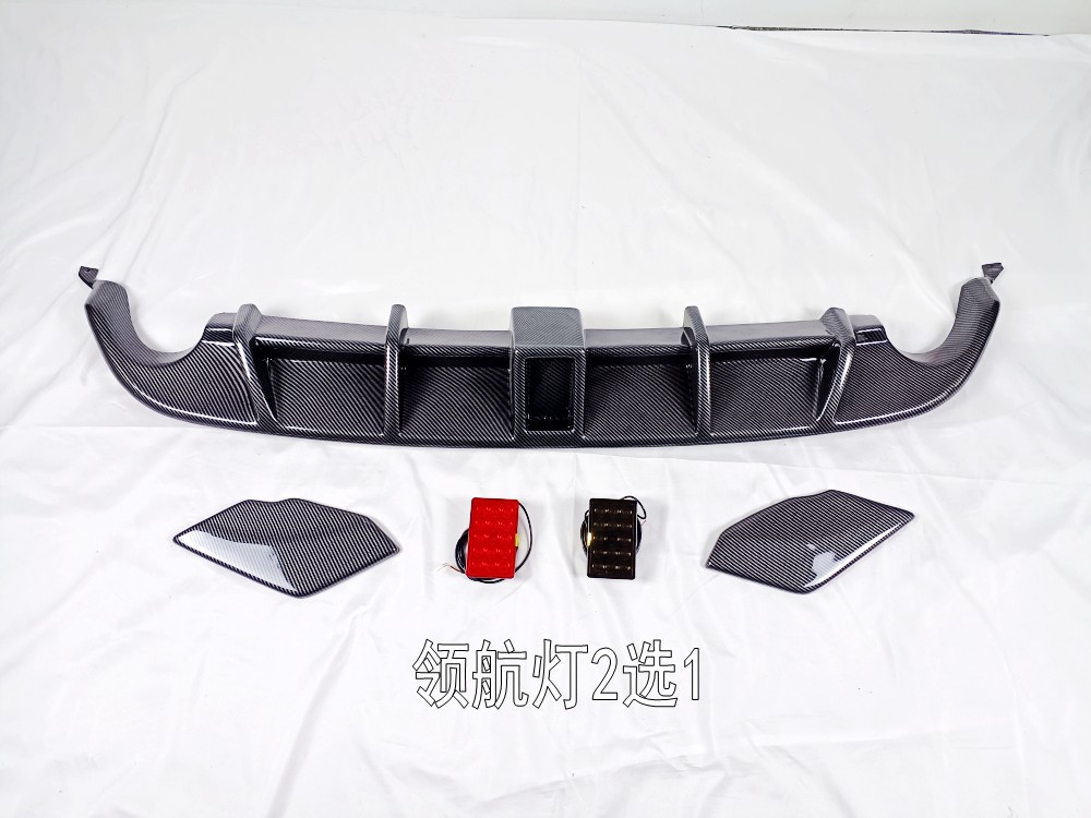 Spoiler — Gaofe Diffuser Exhaust - carbon-fiber-pattern-blade-navigation-light-rear-lip