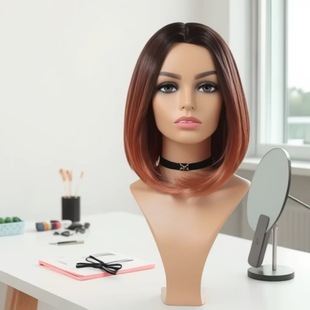 European and American Fashion Wig for Women, High-Temperature Fiber Dyed Middle-Parted Short Bob Haircut, Black Gradient Red Bobo Style