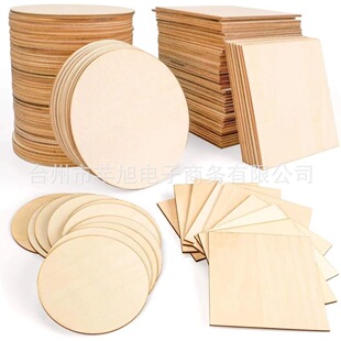 �ֹ�DIY�����и�հ׊A��ľƬ��ͯ�L���T�f�Ӯ�ľ��