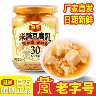 ���}���u������260g���ƿ�b�׷���������l�ͼ�ʳ̨���Lζ����