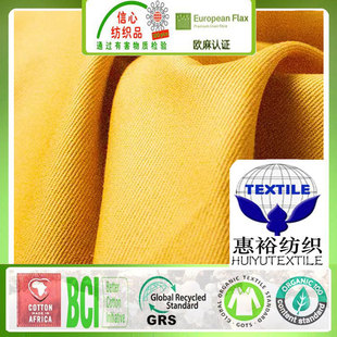 �m����z�ЙC��б�y��108*58��z��������GOTS�ЙC����z�켏����