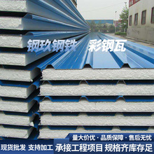 �F؛ �ʉT�� ����� 0.2-0.3-0.4-0.5mm�� ��䓾� �ʉT�� ��䓰�