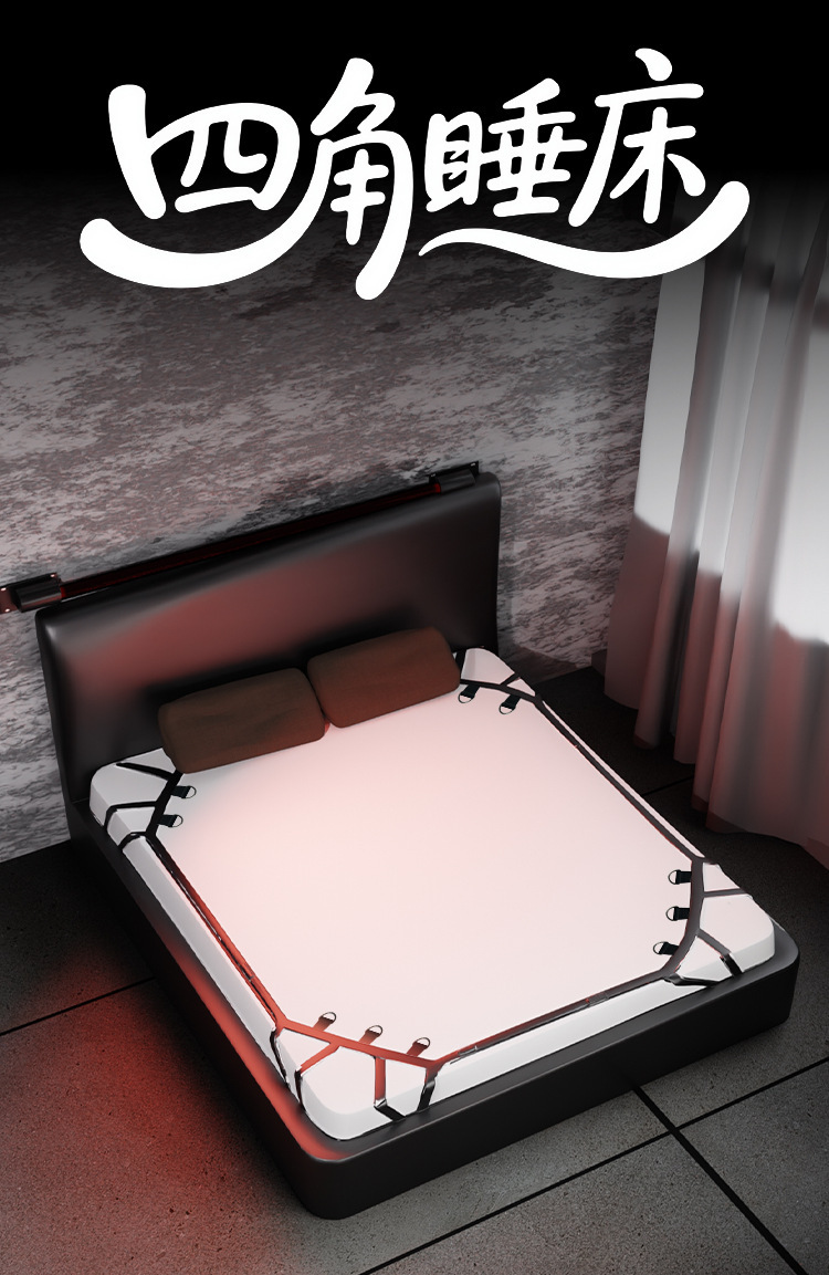 Bed Restraint Set with Metal Buckles and Adjustable Straps, Black Bondage Accessory Kit — detail image 11