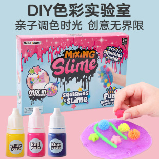 �羳DIY�{ɫ����ܛ��ˮ������ͯ�≺����ʷ�Rķ����������b���l