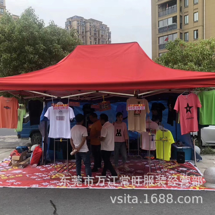 O1CN01zCqAKT1rT2uxKN12B_!!2211