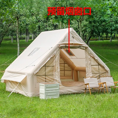 Portable Rainproof Inflatable Tent – Avtomobil dam çadırları - chimney-inflatable-tent-290x210x210cm-reserved-chimney-opening-2-6