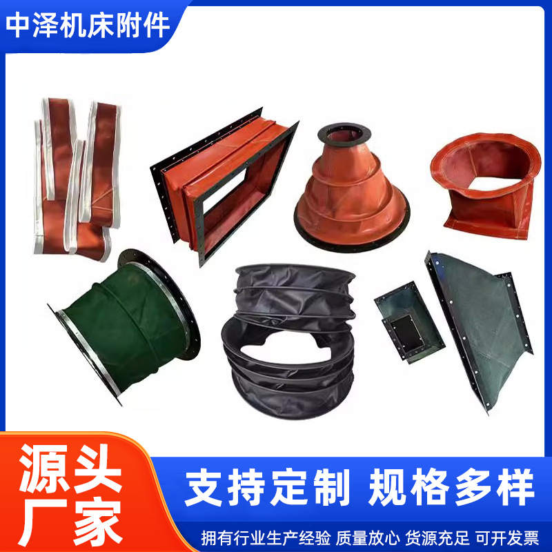 风机软连接通风管道软连接帆布耐高温软连接风管伸缩硅胶软管