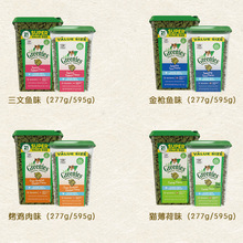 ��۴�ُ�����G��؈�䝍�X�؈��ʳ���ڳ�ĥ���������X