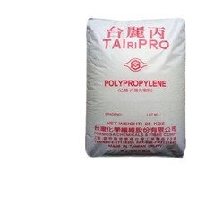 台湾台化 K4520 医用级抗伽马射线 PP  针管 点滴瓶  血液透析器