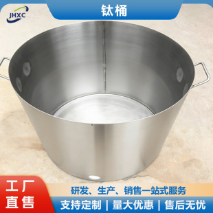 TA2�Ͱ�������l���ἃ����ˮ�F�����្������⁼ӹ��������Ͱ