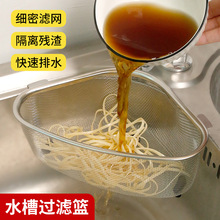 ˮ�۞rˮ�@���ǏN���^�V�W�������ˮ��ϴ����ˮ�ز��~����©ˮ�Y