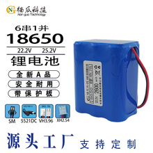 �F؛18650�늳ؽM6���t������O���O��24V��늳����̫��ܟ�