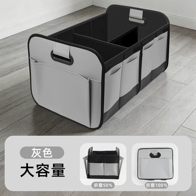 Supplies Car Foldableing Large | Car storage bag/box - upgraded-gray-60l-thickened-564026cm