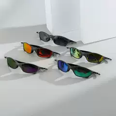 X-Metal Juliet Sand Grey Cycling Glasses with Coated Polarized Lenses