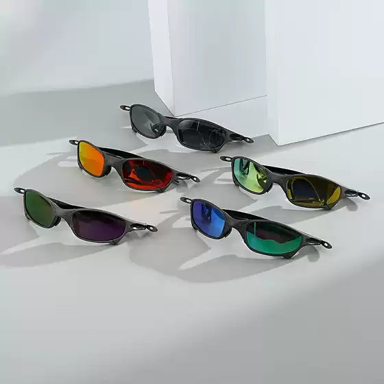 X-Metal Juliet Sand Grey Cycling Glasses with Coated Polarized Lenses