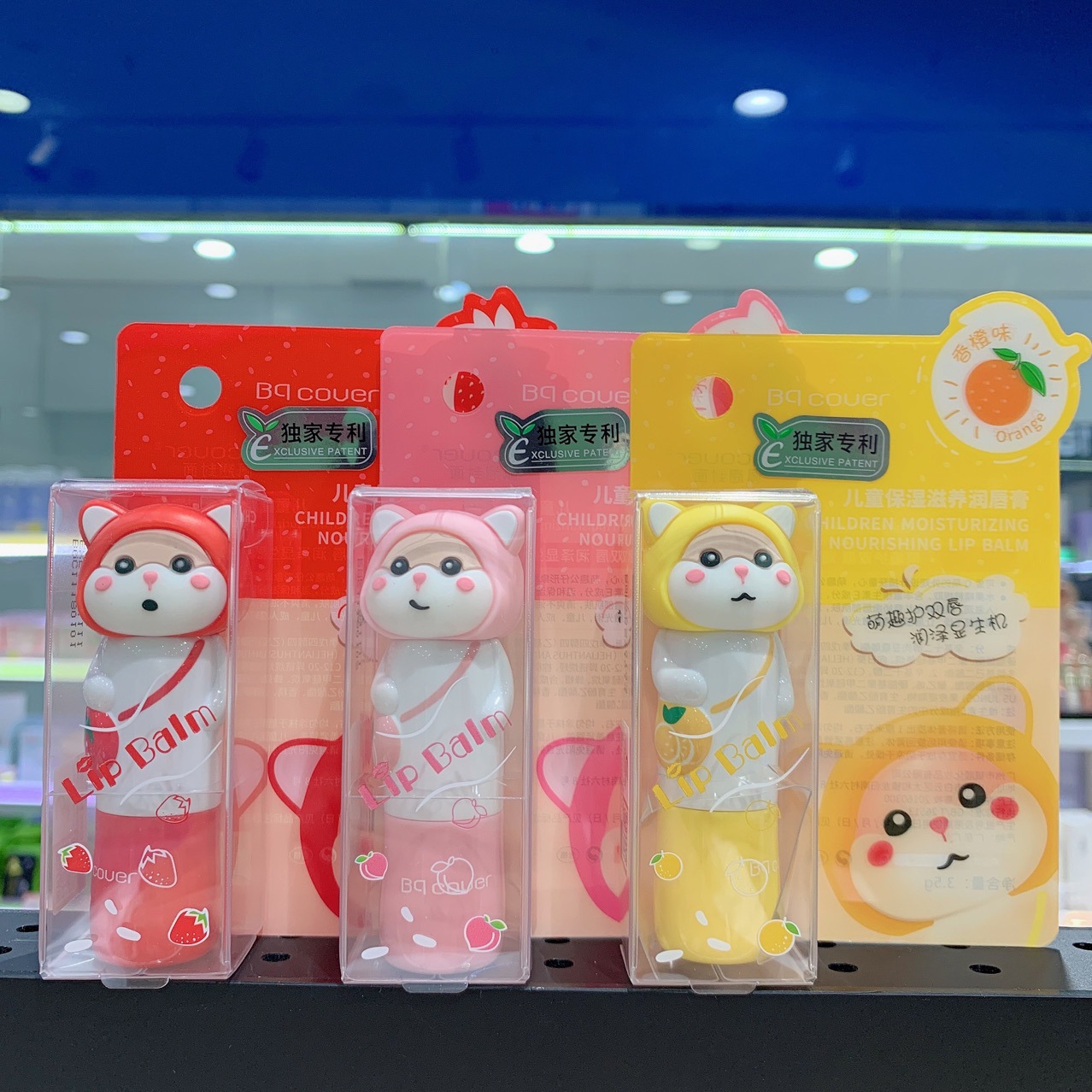 Children's moisturizing protecting colorless lip balm