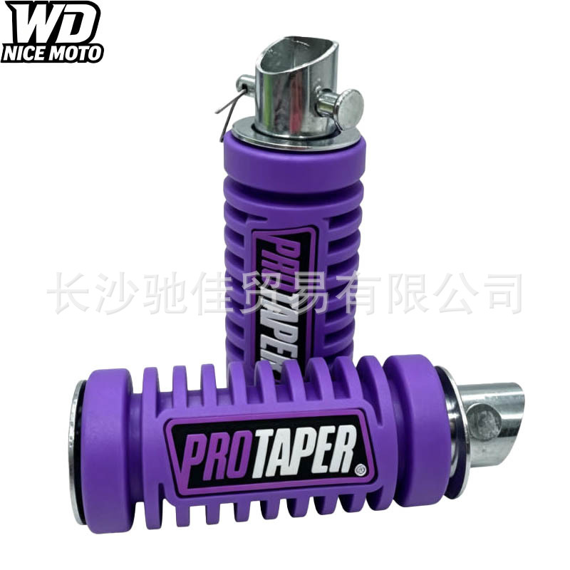Factory Direct Sales, Cross-Border Hot-Selling Universal Motorcycle Off-Road Vehicle Modification Pro Front and Rear Footrest Accessories