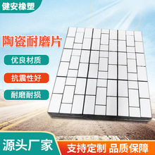 SҹմĥһմĥƬĥ͓pĥմr