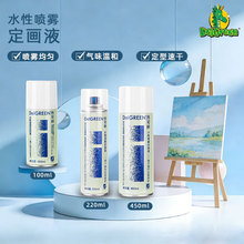 �������ͮ�������Һ�Ჴ�������Fˮ�Ա�ϩɫ�ۮ��R�˹PϞ�P���̈́�