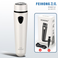 Portable Mini Electric Shaver, Hair Trimmer, Car Razor, Beard Trimmer, Barber Tool