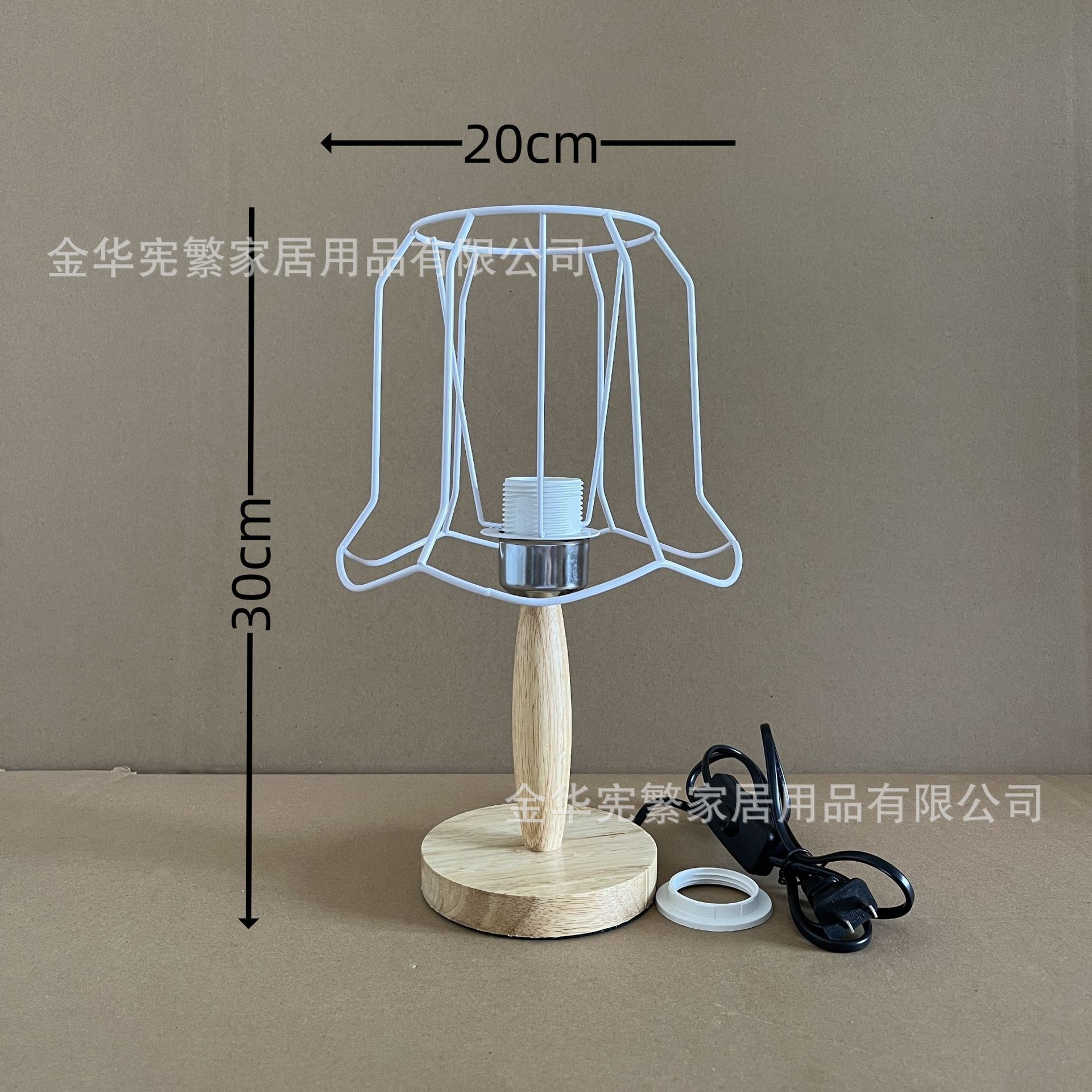 모자 철제 프레임 + 21 높이 타원형 나무 베이스