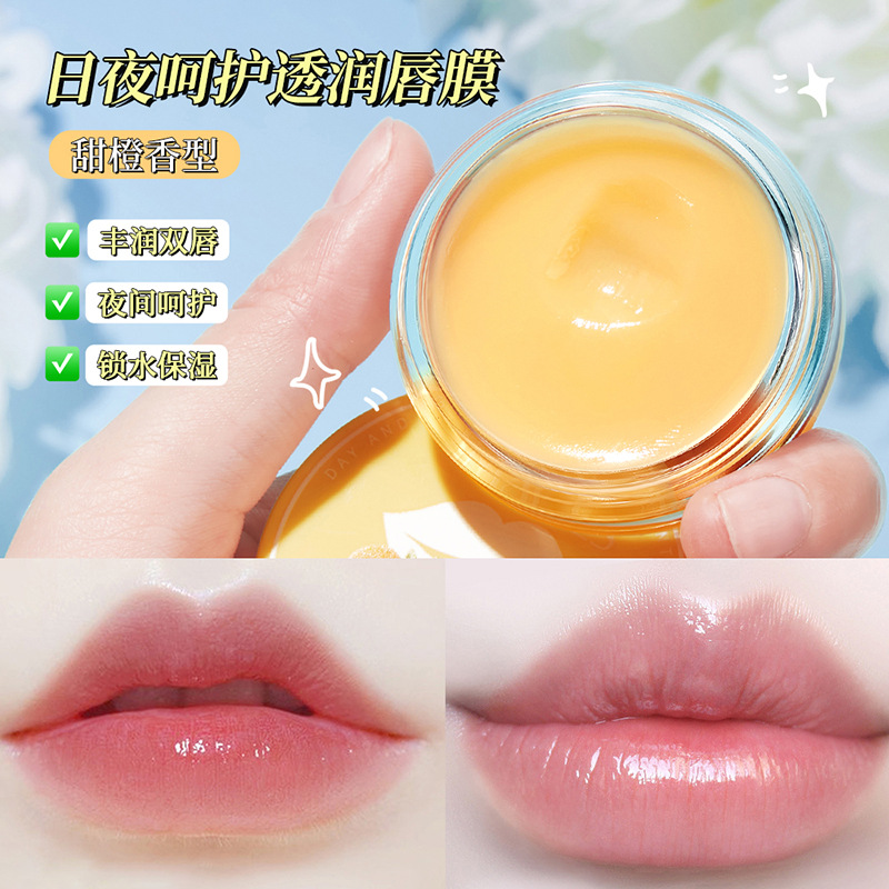 Imagen belleza día y noche cuidado transparente máscara de labios se desvanecen líneas de labios hidratante bálsamo labial al por mayor image 6