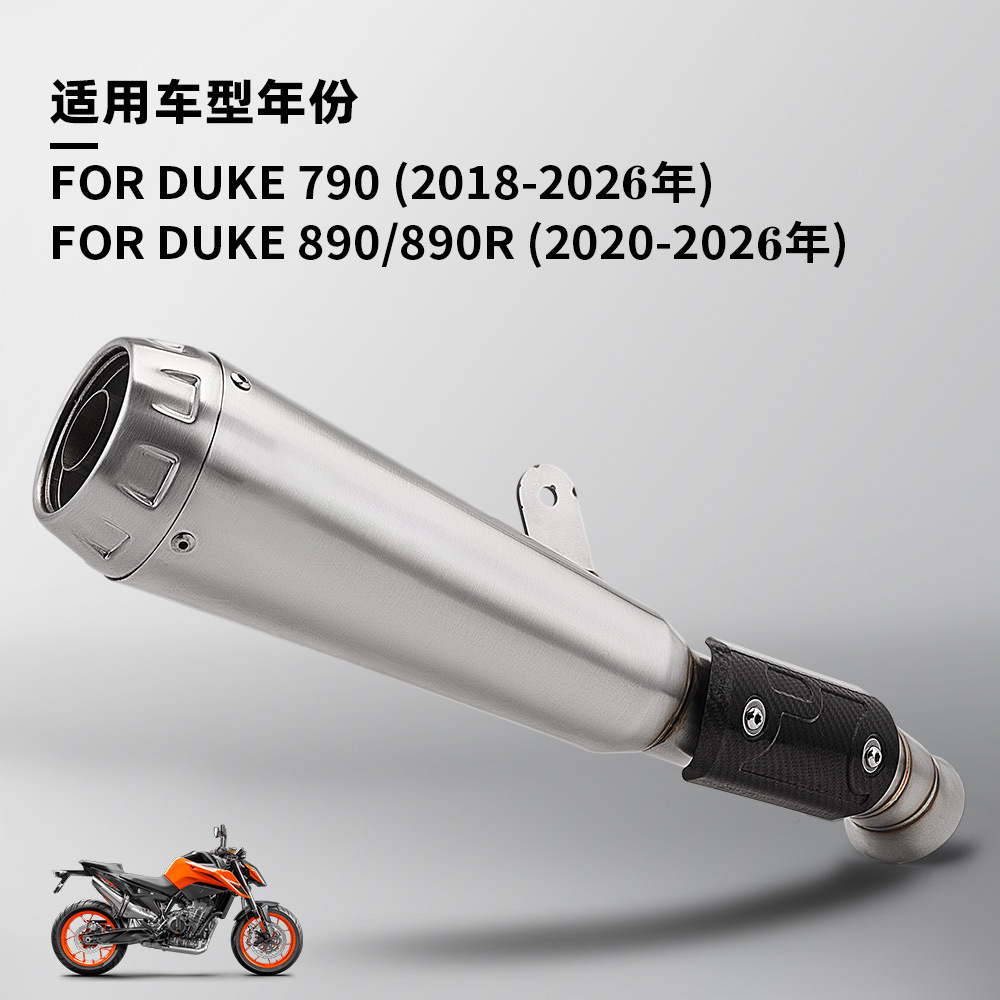 KTMduke790 exhaust, Duke790, Duke890 exhaust pipe, Duke790 Arrow brand silencer tailpipe