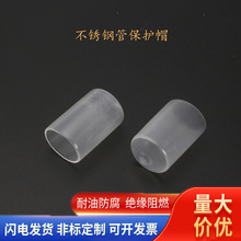 lPVCzݼyoñP䓹ĩñmĩño͸g