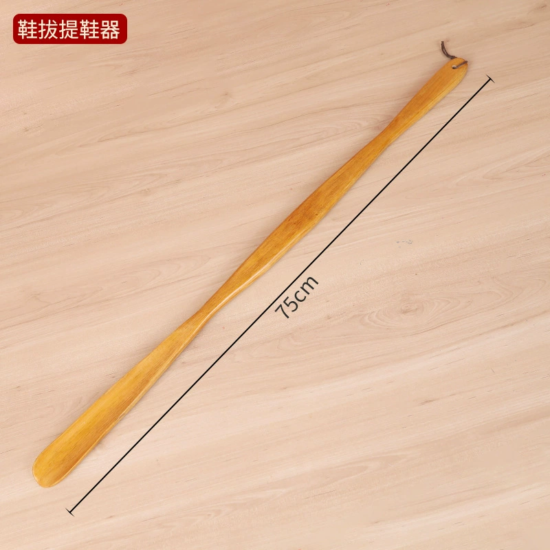 Shoe pull -up shoe device manufacturers wholesale shoe pull -ups ultra -long solid wood shoe pull 75 cm solid wood shoe can be made
