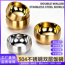 304���P���ʳƷ���p�����������C��ͯ�������üӺ��nʽ���l