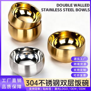 304���P���ʳƷ���p�����������C��ͯ�������üӺ��nʽ���l