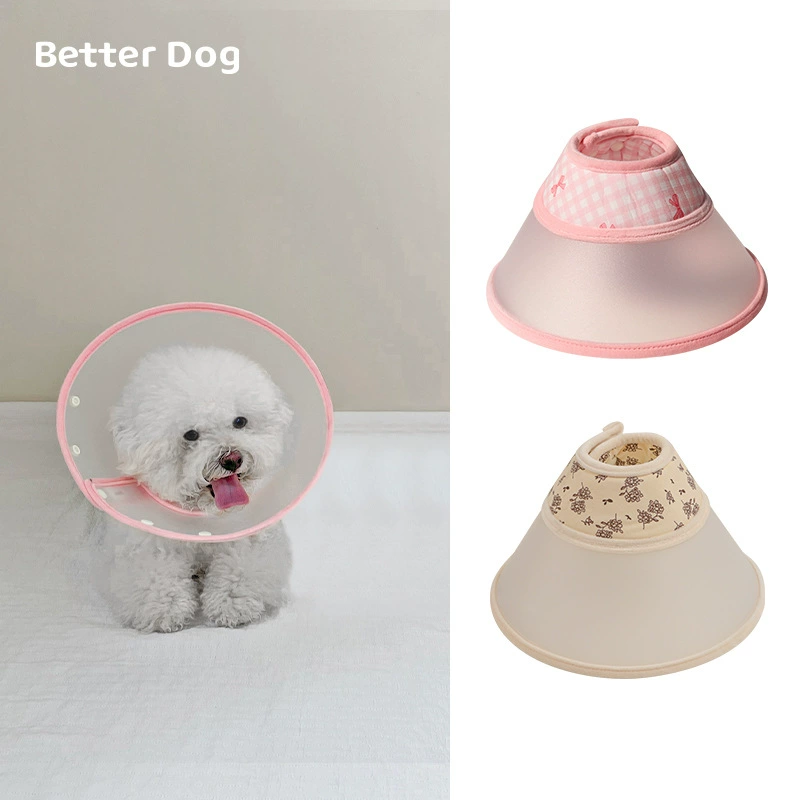 Elizabeth Circle Собака Кошачий ошейник Прозрачный антилизинный укус стерилизация Elizabeth Circle Домашнее животное капюшон