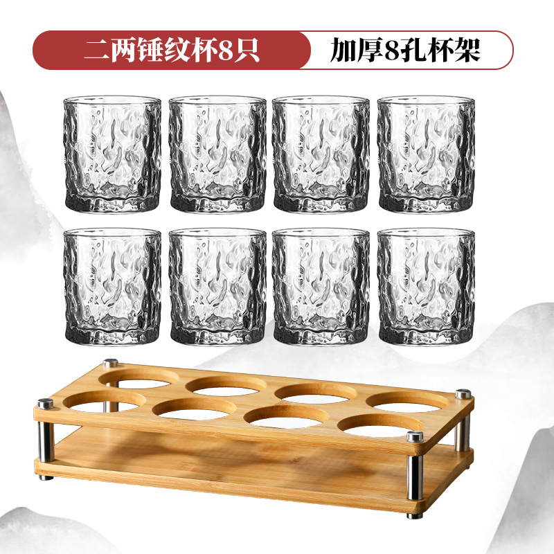 [투명 8컵 1스탠드] 100ml 미니 해머컵 + 두꺼운 대나무 스탠드