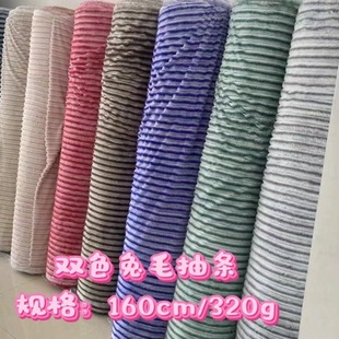 �F؛ ��ë��l �pɫ��ë �������ë�q���� ���� ��Ь��߲���