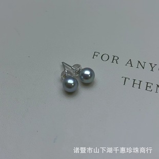 6.5-7.5mm Japanese sea water akoya really many hemp earrings silver blue nearly perfect circle micro flaw s925 Silver Needle