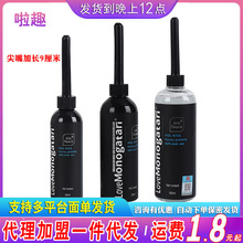 ��������Silk Touchˮ���ԝ�����gay��ͬ����Һ���T��Ȥ��Ʒ