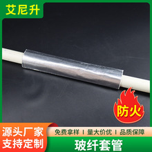 �Ӻ��ˮ��ճ�X�����w�� �ܵ����ظ�����ȼ�a���������͸ߜ�