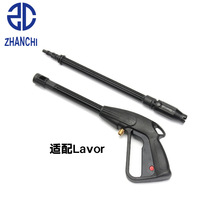 �m��Lavor�߉�ˮ����ϴ�C���Ç���ϴ܇ˮ�������L��ֱ�����ο��{