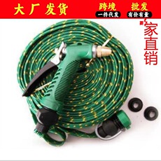 洗车水枪家用汽车摩托车洗车水枪刷车水枪浇花水管高压洗车器批发