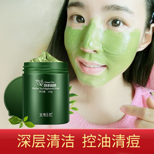 ��Ʒһ�����l��z��Ĩ����Ĥ����坍�غ��aˮ110g�TĨ�W��