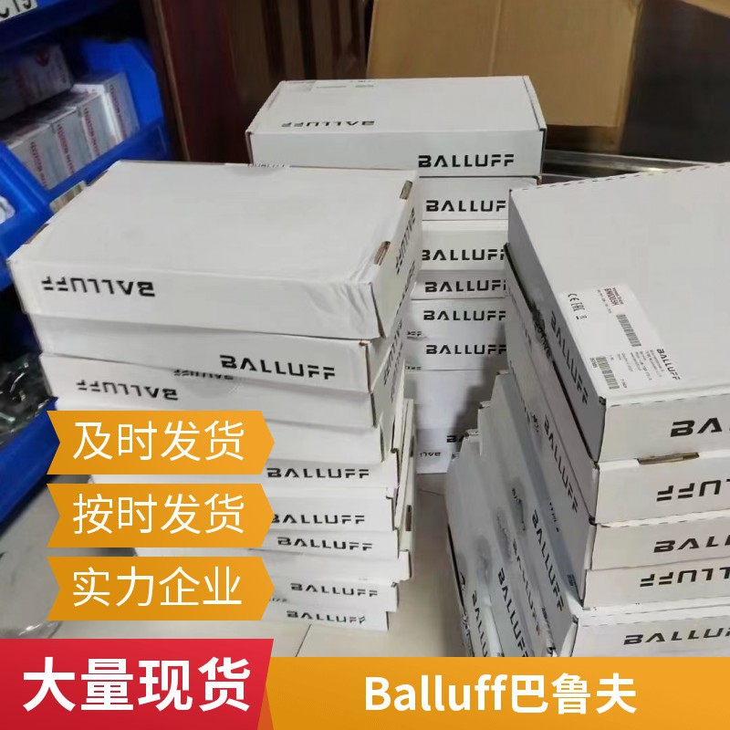 O6T201全新进口IFM易福们漫反射光电传感器【月销500】
