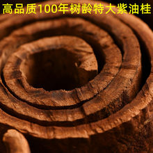 Ұɽ100���ش��͹��V�����Ƥ�����߅���廯��ɽ���͹��Խ����