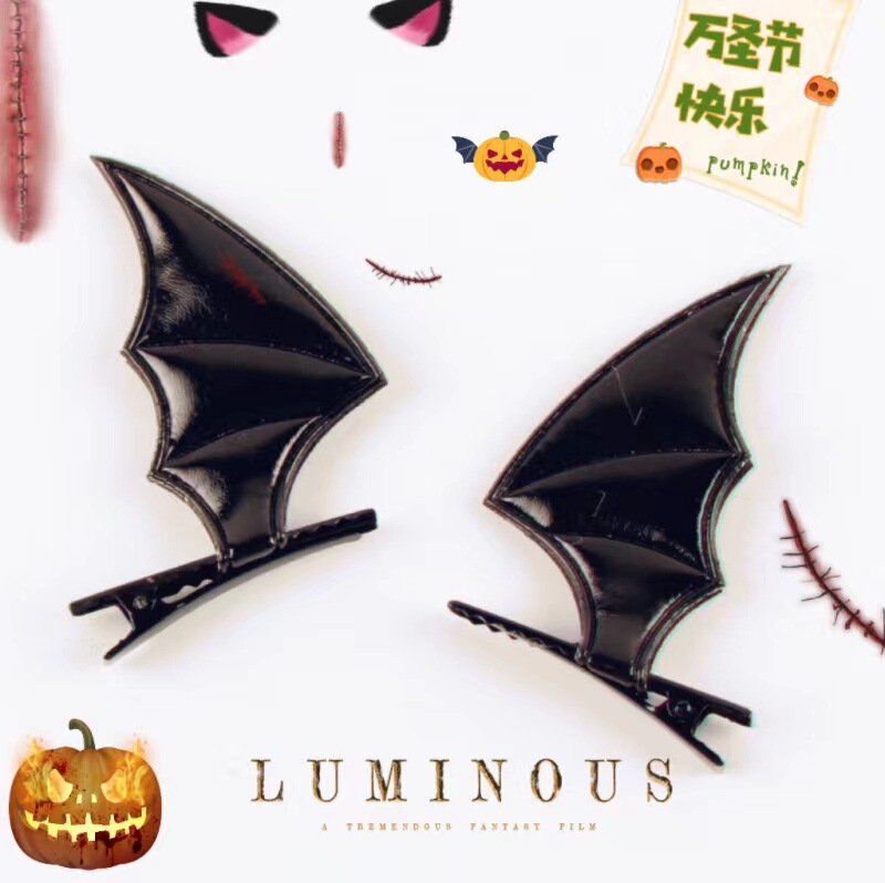 国境を越えた新しいハロウィーンのヘアピン革コウモリの羽のヘアアクセサリー祝日パーティーのドレス|undefined