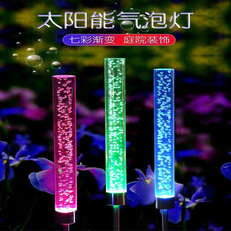 LED solar al aire libre lámpara de caña luminosa lámpara decorativa de césped colorida acrílica burbuja varilla lámpara de paisaje image 5
