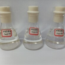 �طN�h�����z����ʯϞ��Sanepar916  Sanepar936   Sanepar986