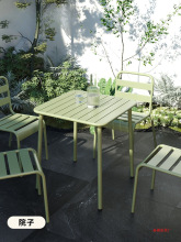 北欧设计师户外庭院桌别墅铁艺露天餐桌防水桌子现代简约阳台方桌