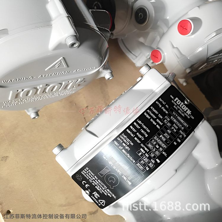 罗托克rotorkIQ25F14B3阀门电动驱动装置_IQ25F14B3智能防爆型阀门执行器