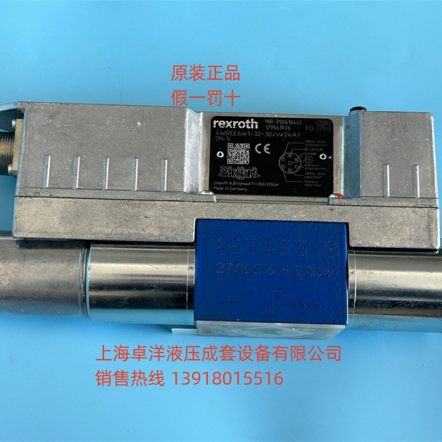 现货销售 R901517458 4WREE6V1-32-3X/M/24F1